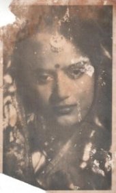 Dida - My Grand Mother